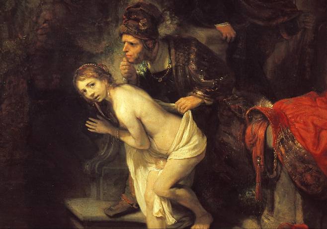 '수산나와 장로들'(1647) 중 일부. /국립 프로이센 문화유산 박물관