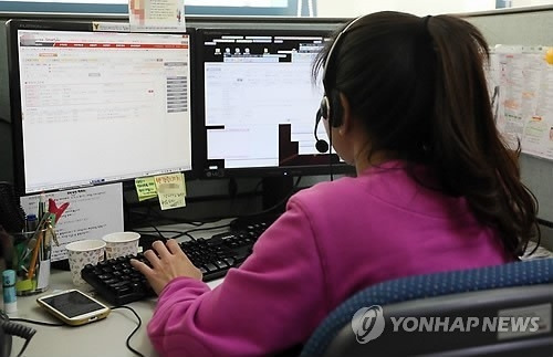 [사진 제공 = 연합뉴스]