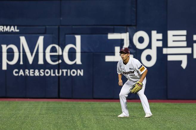 박수종이 외야 수비를 하고 있다. 사진제공 | 키움히어로즈.