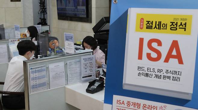 [출처 : 매일경제DB]