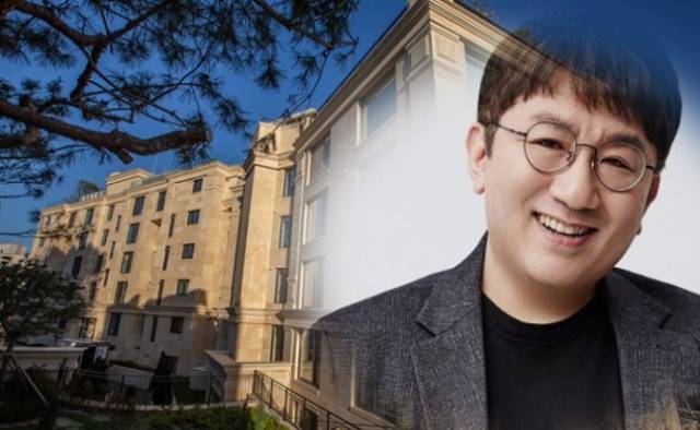 서울 용산구 파르크한남과 방시혁 하이브 의장.[파르크한남 홈페이지·하이브]