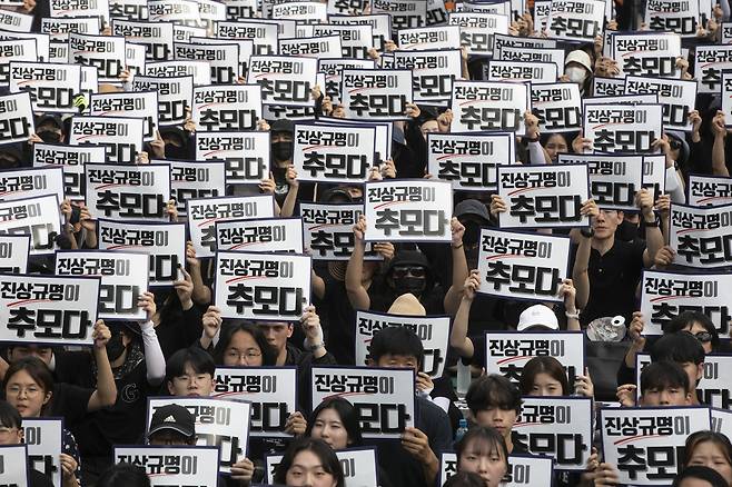 9월4일 서울 서초구 서이초등학교 교사의 49재를 맞아 열린 '공교육 멈춤의 날' 집회에 참석한 교사들. ⓒ시사IN 이명익