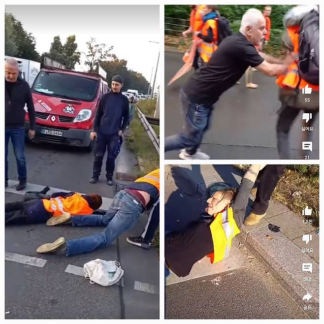 ‘마지막 세대’ 시위 현장