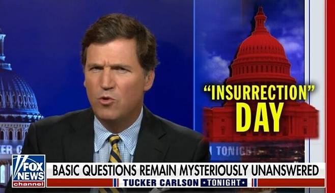 ▲투표조작설을 폈던 폭스뉴스