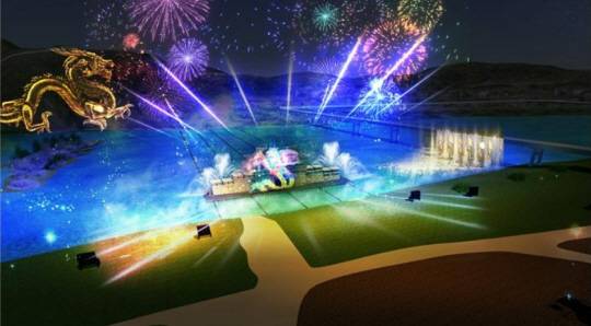 대백제전 수상멀티미디어쇼