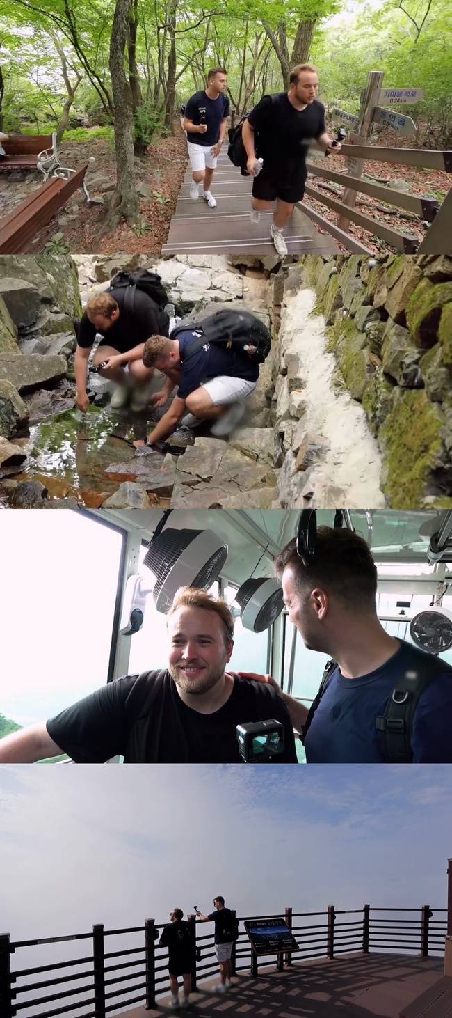 사진=MBC에브리원 제공