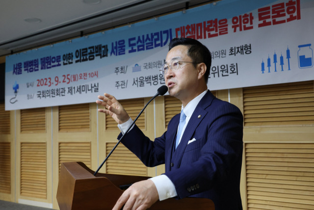 ▲더불어민주당 박성준 대변인 ⓒ연합뉴스