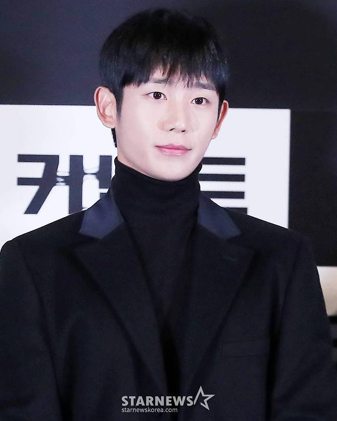 정해인 /사진=김창현 기자 chmt@