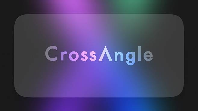 크로스앵글 제공