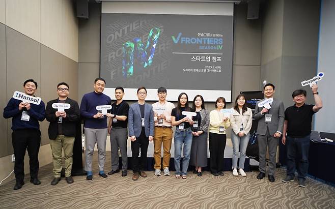 사진=블루포인트 제공