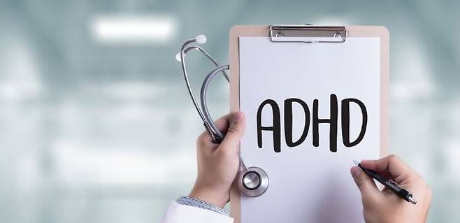 주의력결핍 과잉행동장애(ADHD) / 사진=연합뉴스