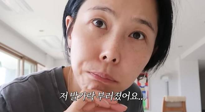 [서울=뉴시스] 지난 1일 자신의 유튜브 채널 '김나영의 nofilterTV'에는 '요즘 나영이네 이모저모고모 신우윗니뽑기, 말벌대소동, 남산산책, 두부참치조림만들기'라는 제목의 영상이 게재됐다. (사진=유튜브 채널 '김나영의 nofilterTV' 캡처) 2023.10.03. photo@newsis.com *재판매 및 DB 금지
