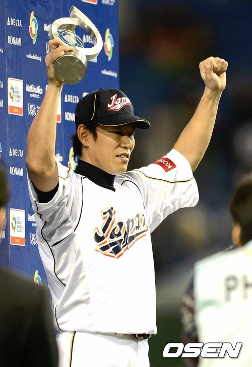 2013 WBC 일본대표시절 이바타./OSEN DB