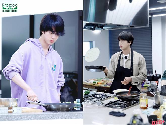 방탄소년단 진, 추석 송편 잘 빚을 것 같은 아이돌 1위