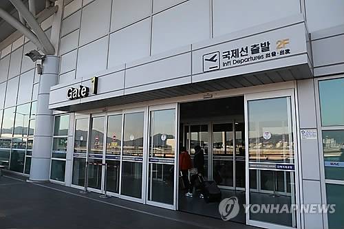 김해공항 국제선 촬영 조정호.  김해항공 국제선.