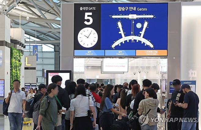 인천국제공항 출국장 [연합뉴스 자료사진]