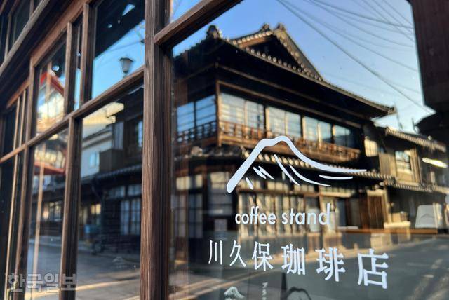 에히메현 소도시 오즈의 고풍스러운 골목 풍경.