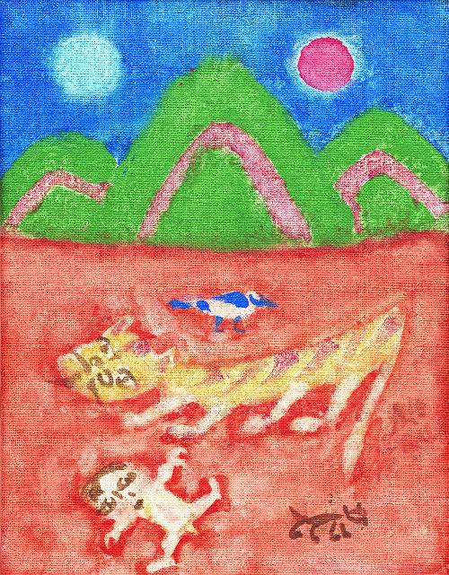 '산과 호랑이'(1981, 캔버스에 유채). 국립현대미술관 제공