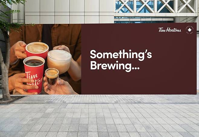 연내 오픈 예정인 팀홀튼 2호점 외부 모습.