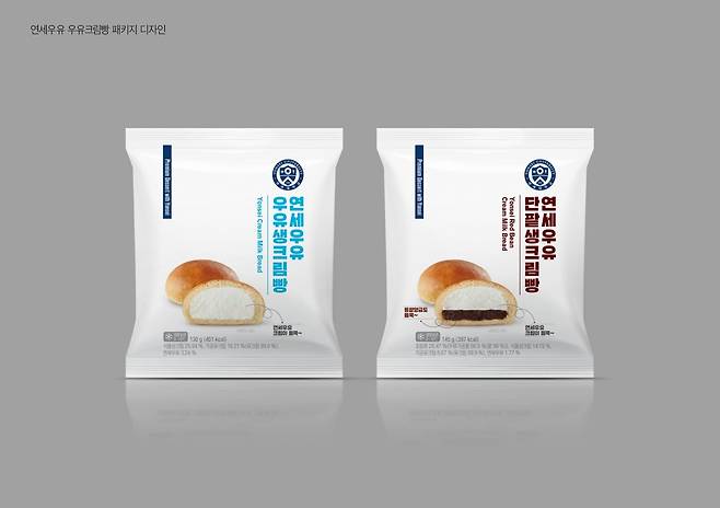 연세유업과 CU가 협업해 출시한 연세크림빵. 연세유업 홈페이지