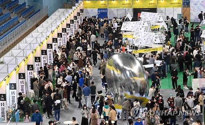 지난해 열린 강릉커피축제. [자료=연합뉴스]