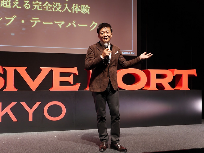 ‘이머시브 포트 도쿄’를 공개하는 모리오카 카타나 CEO. [카타나]