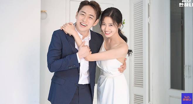 /사진='뉴스안하니' 화면 캡처