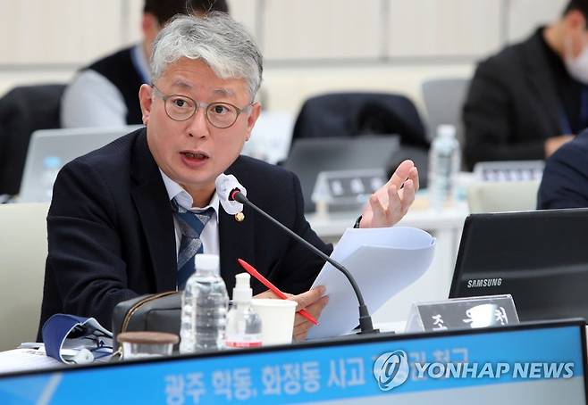더불어민주당 조응천 의원 자료사진