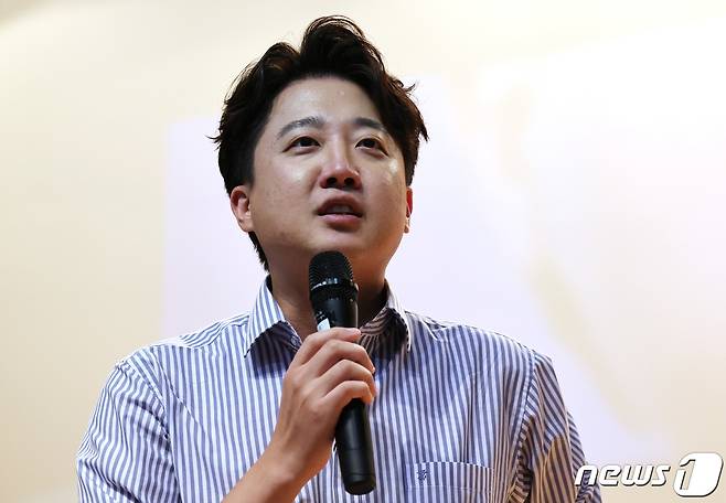 이준석 전 국민의힘 대표가 지난 9월 18일 오후 서울 동대문구 경희대학교에서 정치외교학과 초청 특강을 하고 있다. 2023.9.18/뉴스1 ⓒ News1 박지혜 기자