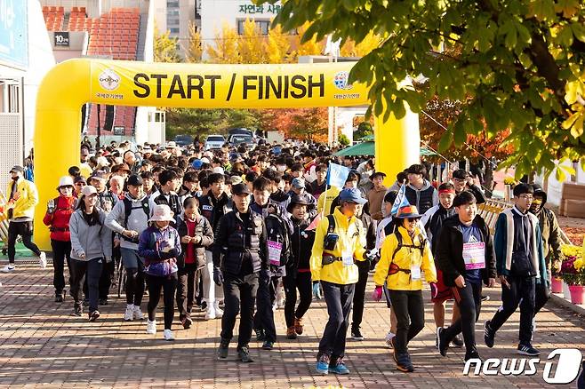 원주국제걷기대회 자료사진. (원주시 제공) 2023.10.6/뉴스1