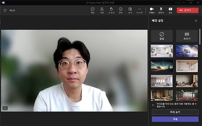 일반 사용자가 체감할만한 인공지능 기술은 아직까지 마이크로소프트 팀즈의 카메라 기능 정도다 / 출처=IT동아