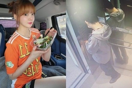 배우 문지인이 지난 5일 동생이 실종됐다며 게시한 사진. 사진 문지인 인스타그램