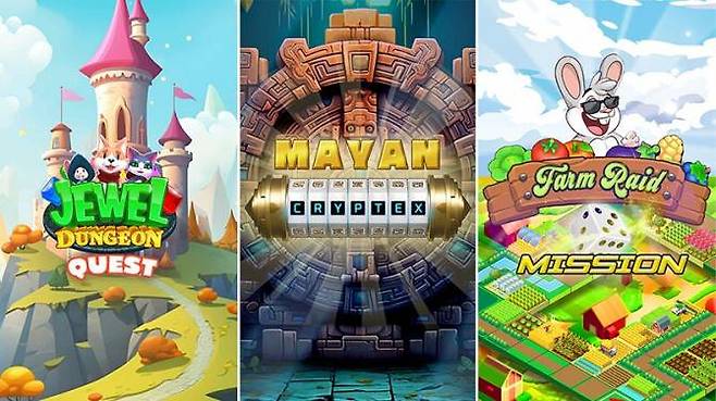 펑키바인의 퍼즐게임 3종도 젬허브를 통해 온보딩된다