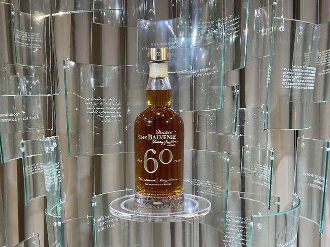 ‘발베니 60년’ 전새날 기자