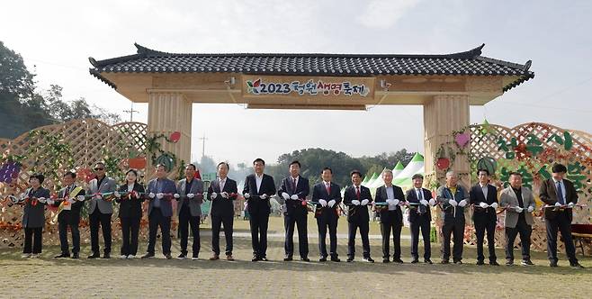 청원생명축제 개장식 [청주시 제공. 재판매 및 DB 금지]