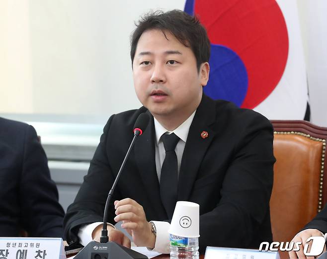 장예찬 국민의힘 청년최고위원. ⓒ News1 송원영 기자