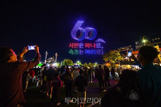 제58회 설악문화제 풍경.[사진=속초시]