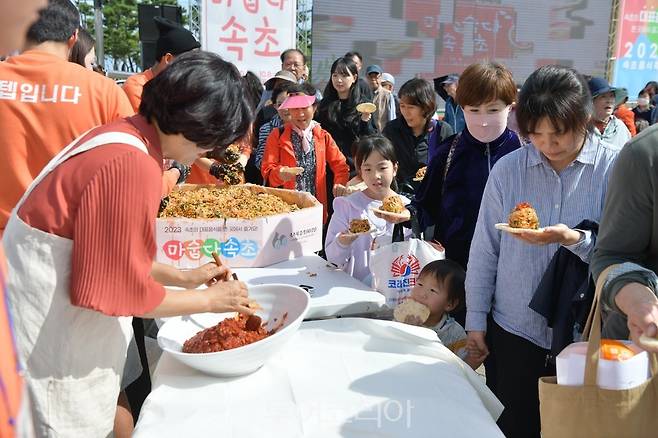 제58회 설악문화제 풍경.[사진=속초시]