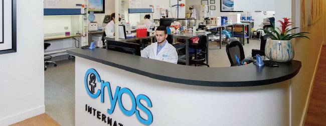 덴마크 정자은행. [크리오스 인터내셔널 홈페이지]