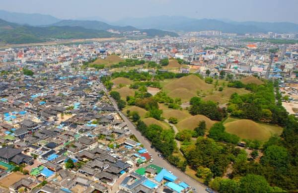 온라인 커뮤니티