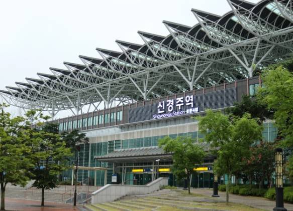 온라인 커뮤니티