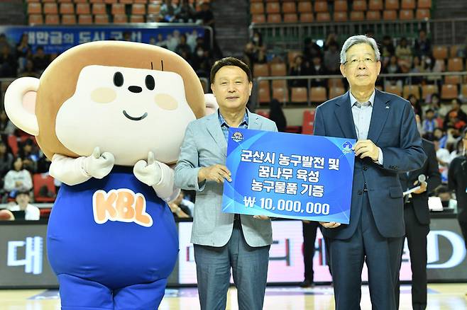 사진=KBL