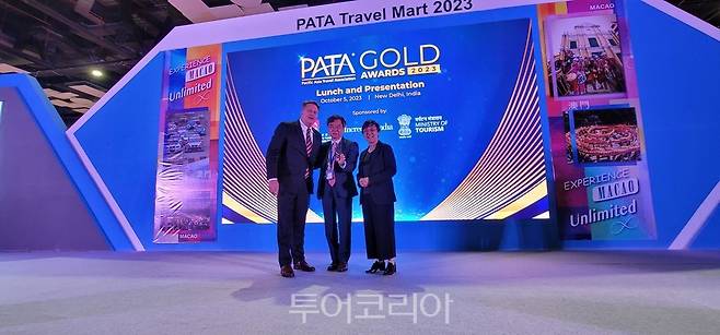 '2023 파타 골드 어워드(PATA Gold Awards 2023)' 기념촬영