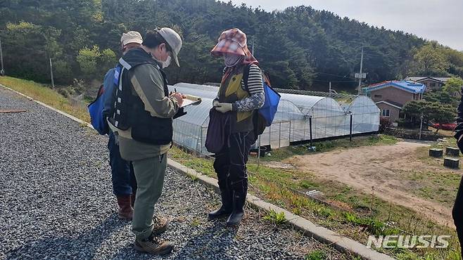 경주국립공원 불법행위 특별단속