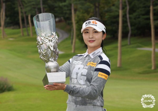 9일 끝난 KLPGA투어 하이트진로 챔피언십에서 우승한 이예원. KLPGA 제공