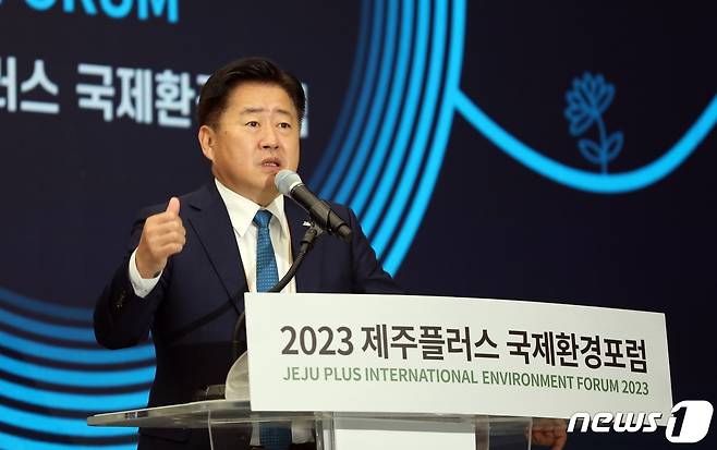 오영훈 제주도지사. 2023.9.7/뉴스1 ⓒ News1 고동명 기자