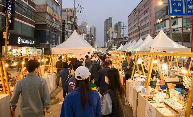 지난해 행사 사진