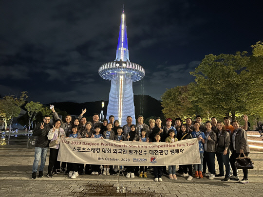 대전관광공사는 이달 8일 'ISSF 2023 대전 세계스포츠 스태킹대회'에 참가한 외국인 선수와 동반자를 대상으로 대전관광 팸투어를 진행했다. 사진=대전관광공사 제공