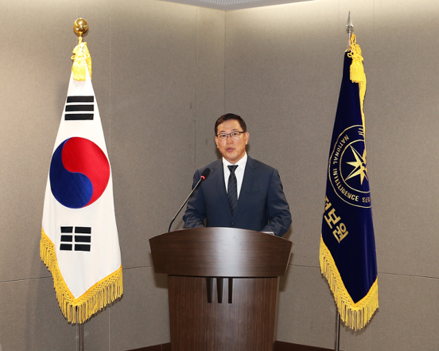 백종욱 국정원 3차장이 10일 경기도 성남시 국가사이버안보협력센터에서 '선관위 사이버 보안점검 결과'에 대해 브리핑하고 있다. 국정원 제공
