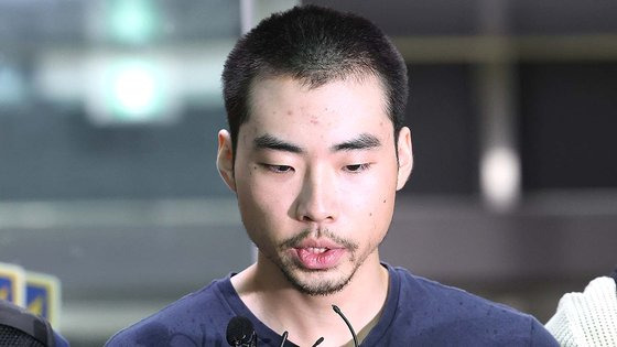 '분당 흉기 난동 사건' 피고인 최원종. 연합뉴스